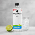 Alienergy – Eau Électrolyte Citron Vert · 600 ml