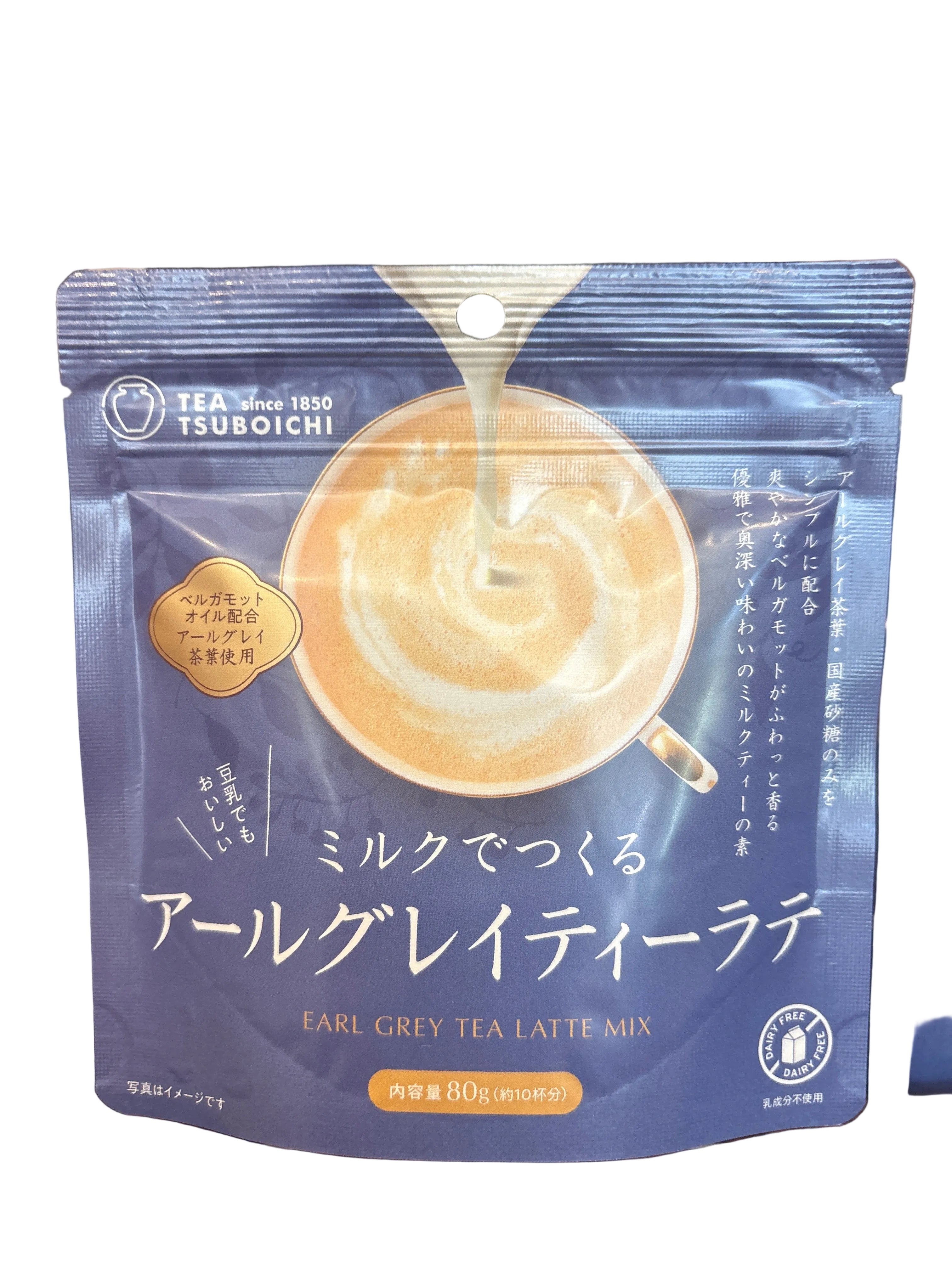 Préparation en poudre pour boisson au thé latte Earl Grey JP 80g