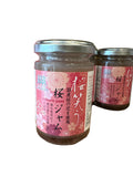 Marmelade de fleurs cerisier Sakura 130g