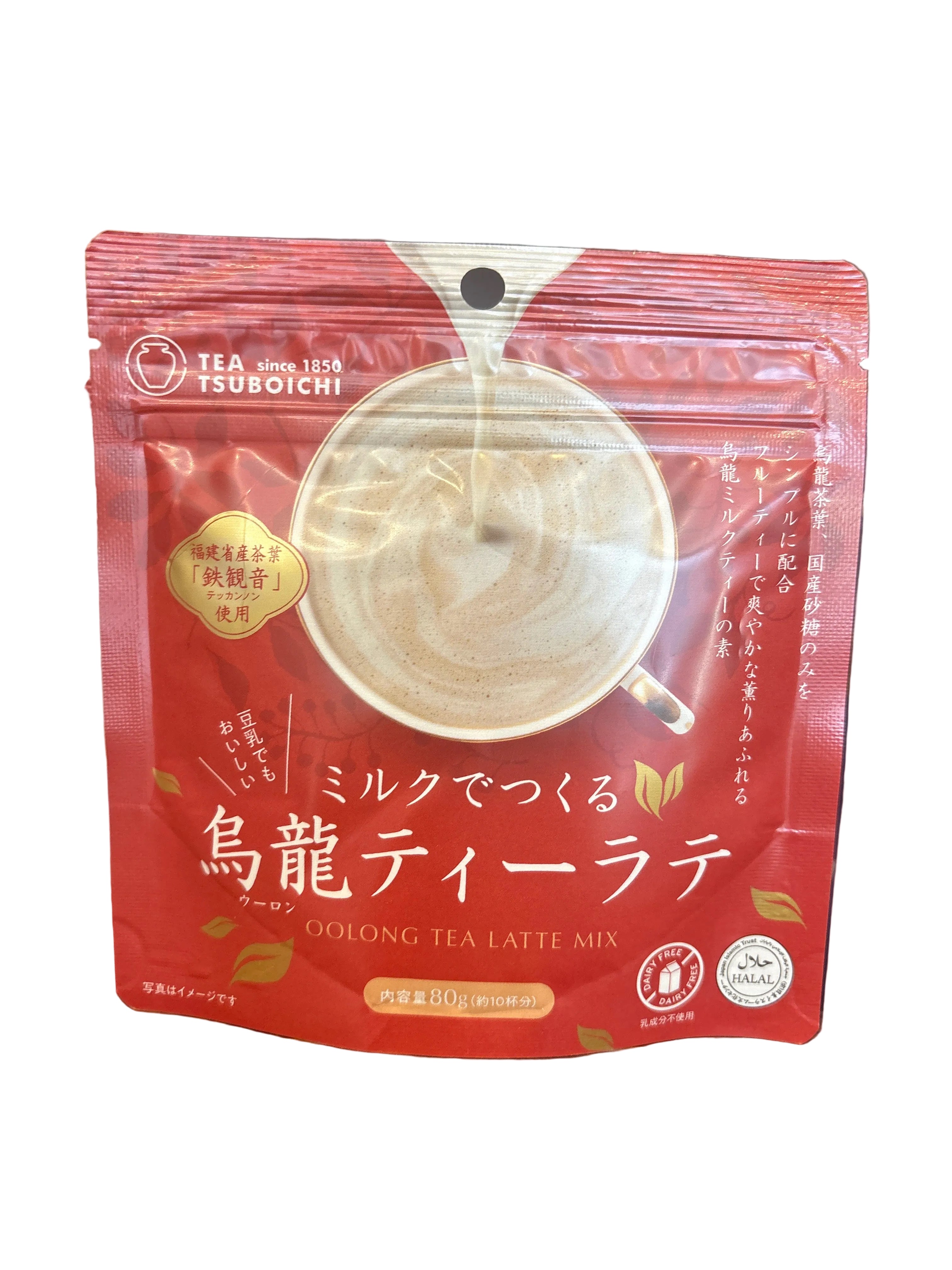 Préparation en poudre pour boisson thé latte Oolong JP 80g