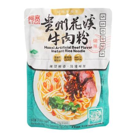 Akuan Rice Noodles Huaxi Beef 260g