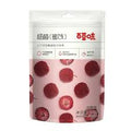Baicaowei Candied Chinese Bayberry 100g