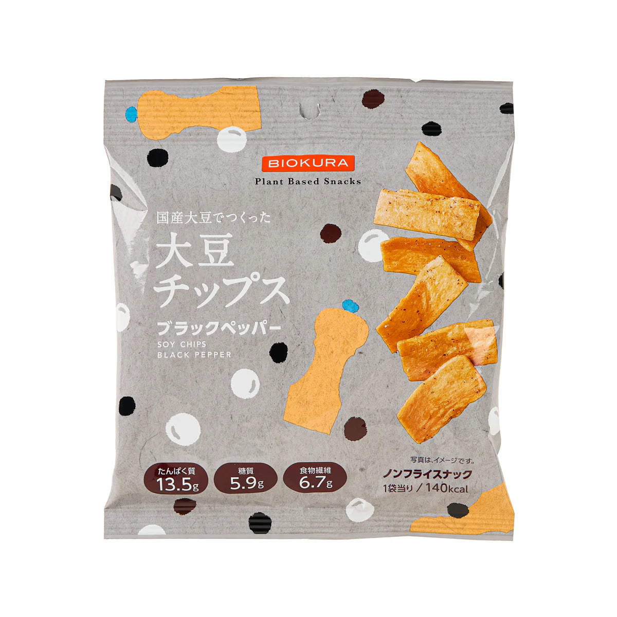 Chips de soja au poivre noir BIOKURA JP 35g