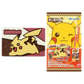 Chocolat Pokémon Kyarapaki BANDAI JP 28g