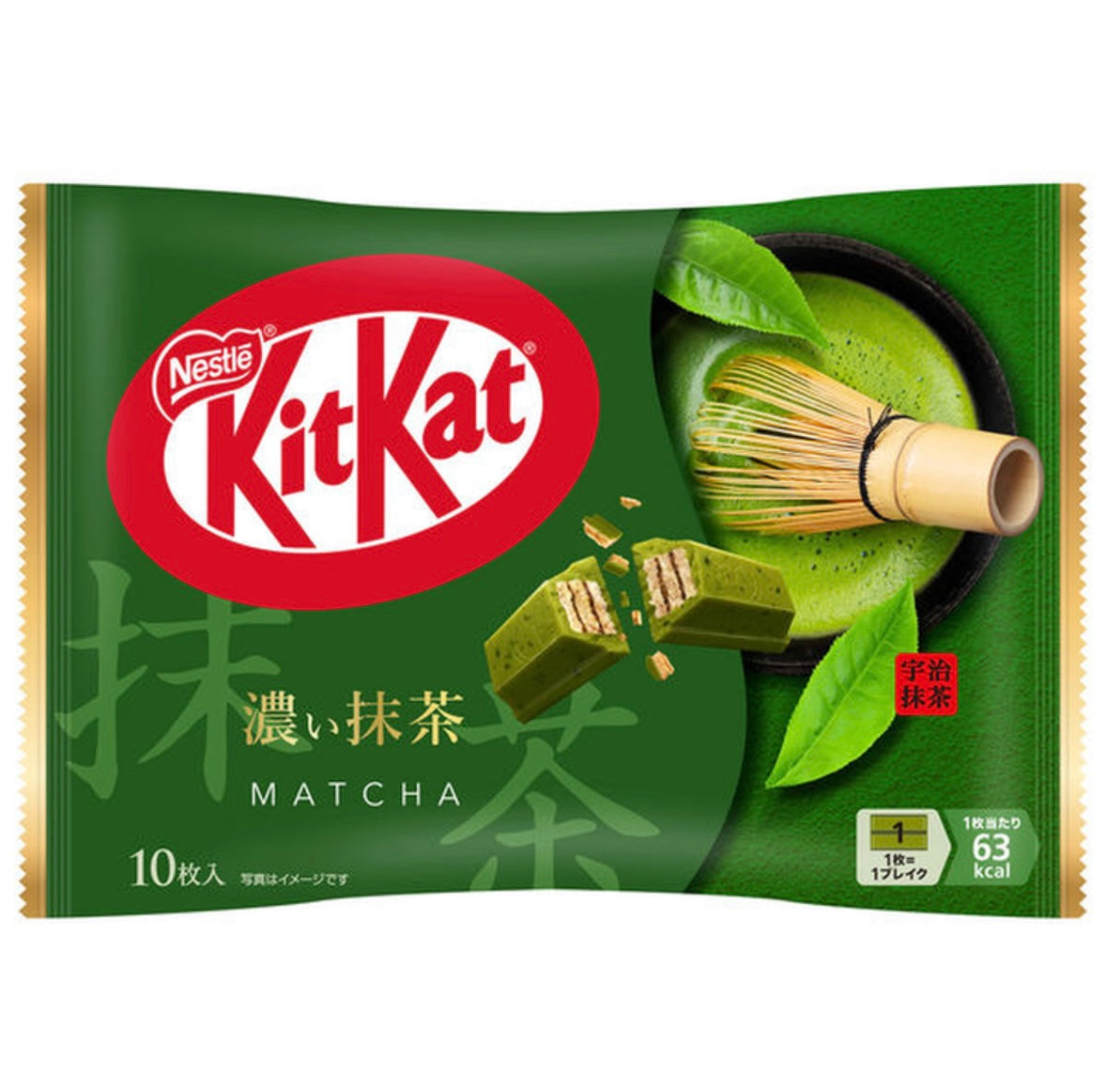 KitKat Mini Matcha Fort 124g