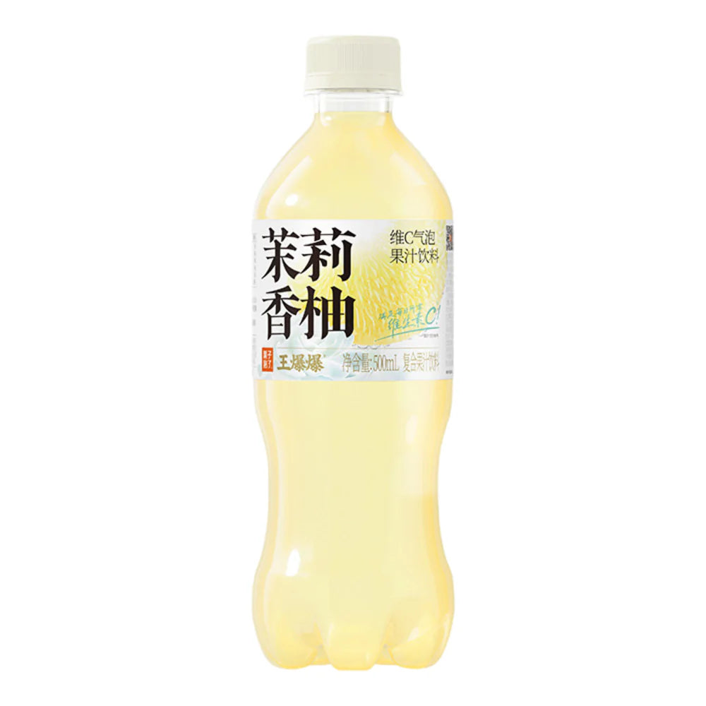 GZSL Refreshing drink with jasmine and pomelo 500ml