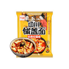 A’Kuan Nouilles Larges · Hot Pot au Bœuf · 110 g