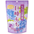 Mochi saveur raisin Kyoho SEIKI JP 130g