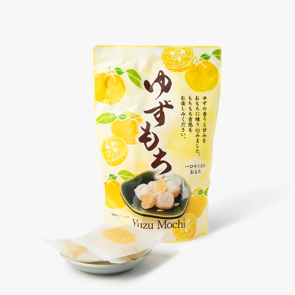 Mochi saveur yuzu SEIKI JP 130g