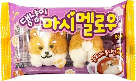 NAMU Dog & Cat Marshmallow(Dog) 30g