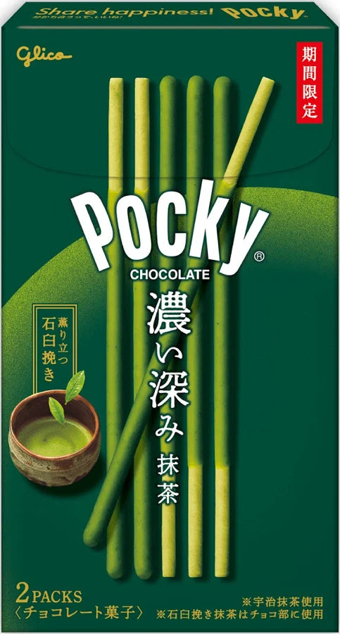 Pocky Matcha fort GLICO JP 52g