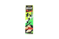 Wasabi en tube S&B JP